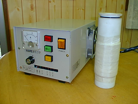 水素吸蔵合金実験機
